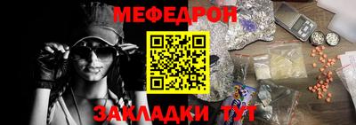 амфетамин Камышлов