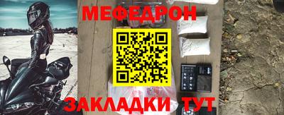 амфетамин Камышлов