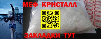 кокаин VHQ Кингисепп