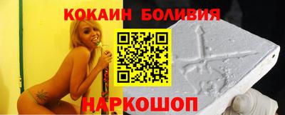 каннабис Канаш