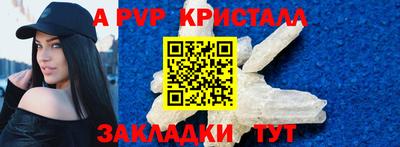 амфетамин Камышлов