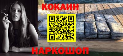 амфетамин Камышлов