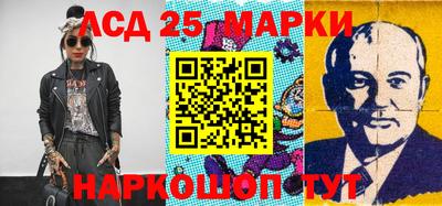 прущая мука Кандалакша