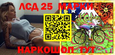 амфетамин Камышлов