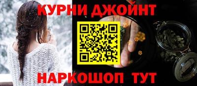 амфетамин Камышлов
