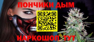 амфетамин Камышлов