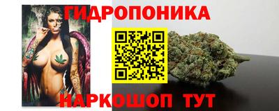 прущая мука Кандалакша
