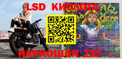 амфетамин Камышлов