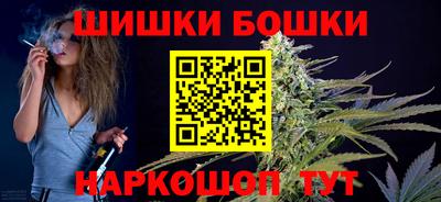 прущая мука Кандалакша