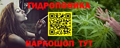 амфетамин Камышлов
