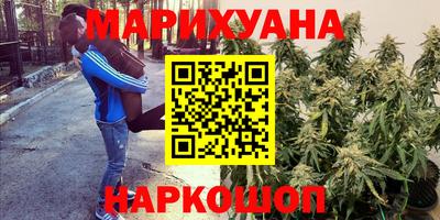 прущая мука Кандалакша