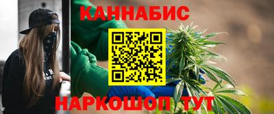 амфетамин Камышлов