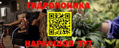 амфетамин Камышлов