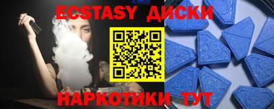 каннабис Канаш