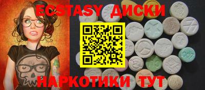 прущая мука Кандалакша