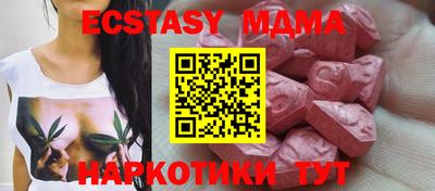 прущая мука Кандалакша