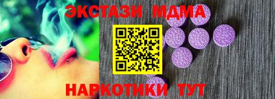 каннабис Канаш