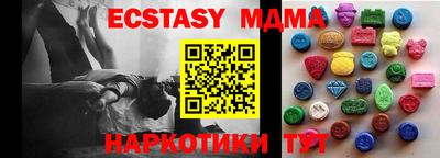 прущая мука Кандалакша