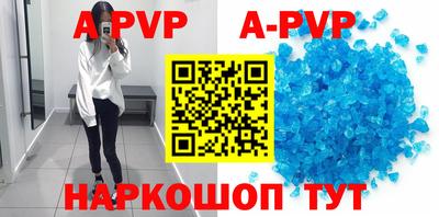 прущие крисы Кинель