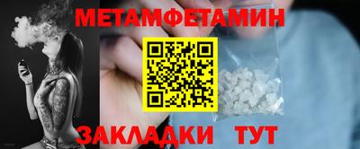 каннабис Канаш