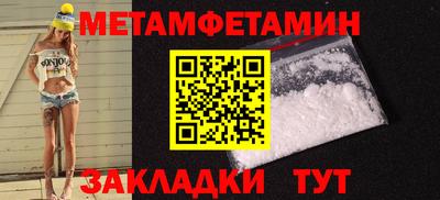 каннабис Канаш
