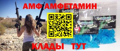 каннабис Канаш