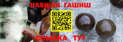 прущая мука Кандалакша
