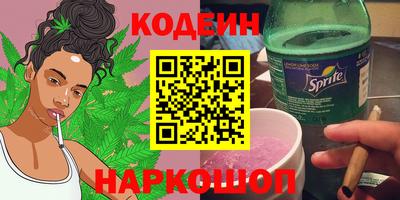 прущая мука Кандалакша